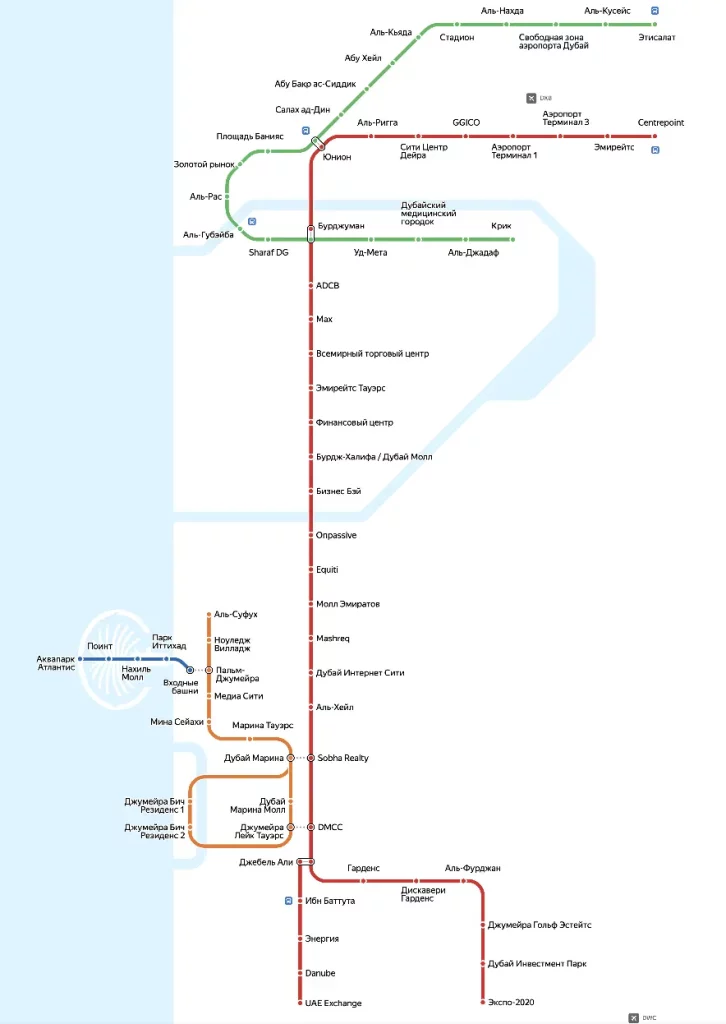 Схема метро Дубая